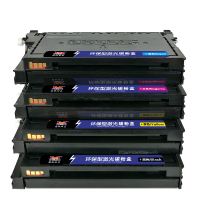 扬帆耐立(YFHC) SX-508L蓝色硒鼓(高容) 适用三星Samsung CLP-620ND 激光打印机