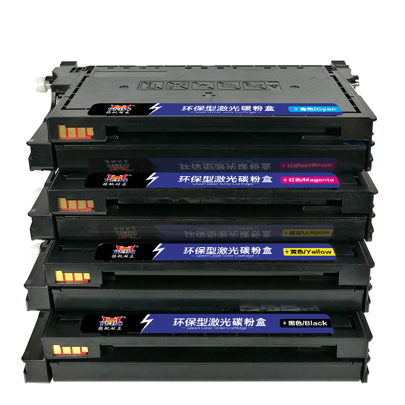 扬帆耐立(YFHC) SX-508L蓝色硒鼓(高容) 适用三星Samsung CLP-620ND 激光打印机