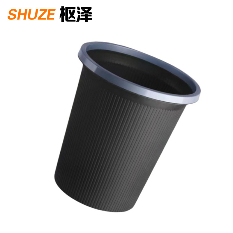 枢泽 办公室垃圾桶 大号 个高清大图