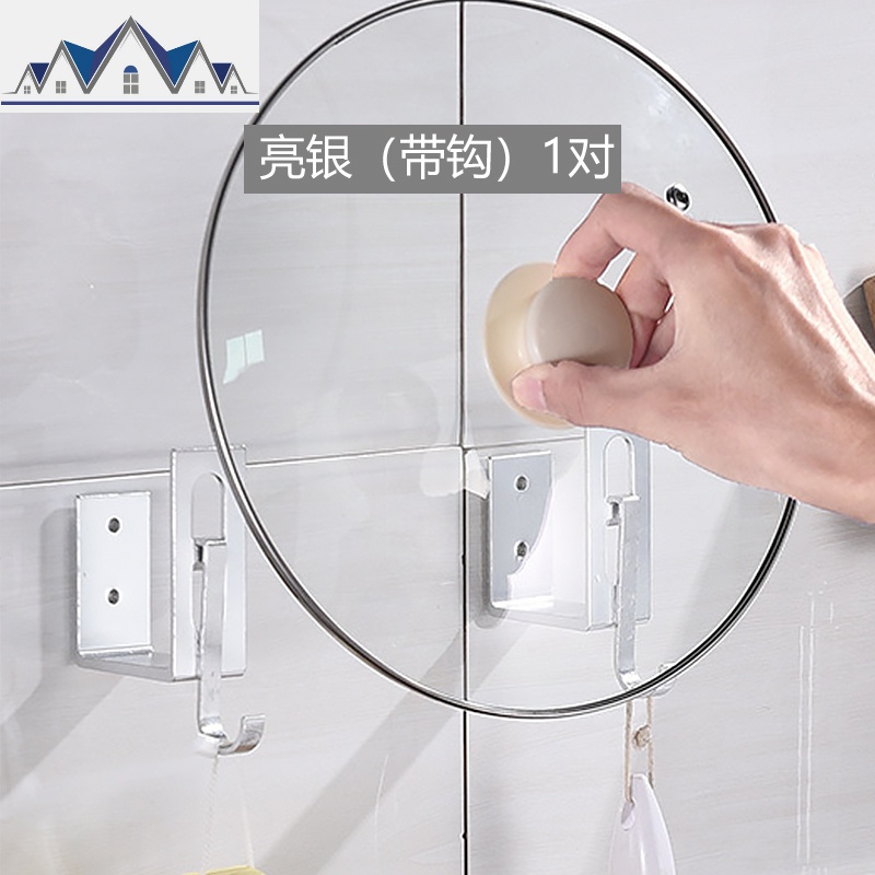免打孔墙上家用厨房置物架壁挂式放菜板架厨房储物架锅盖架_343 亮银（带钩）1对