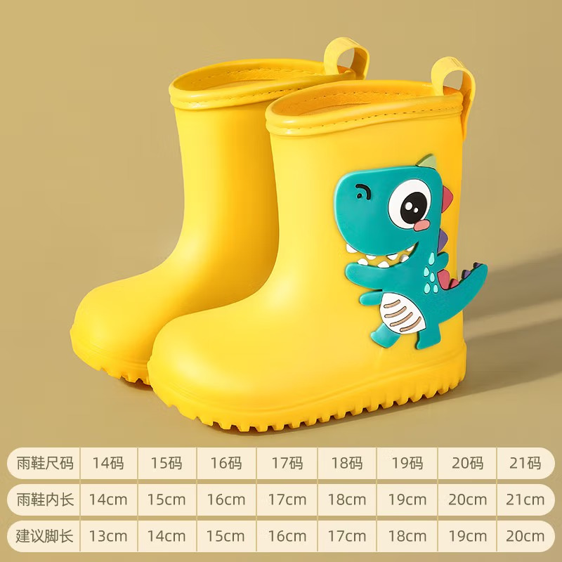 甜甜仔02 TPR款雨鞋儿童雨鞋男童宝宝防滑雨靴女童学生小童幼儿水鞋防水小孩女款胶鞋 02黄色恐龙-JOCO【升级TPR】 内长17cm雨鞋17码