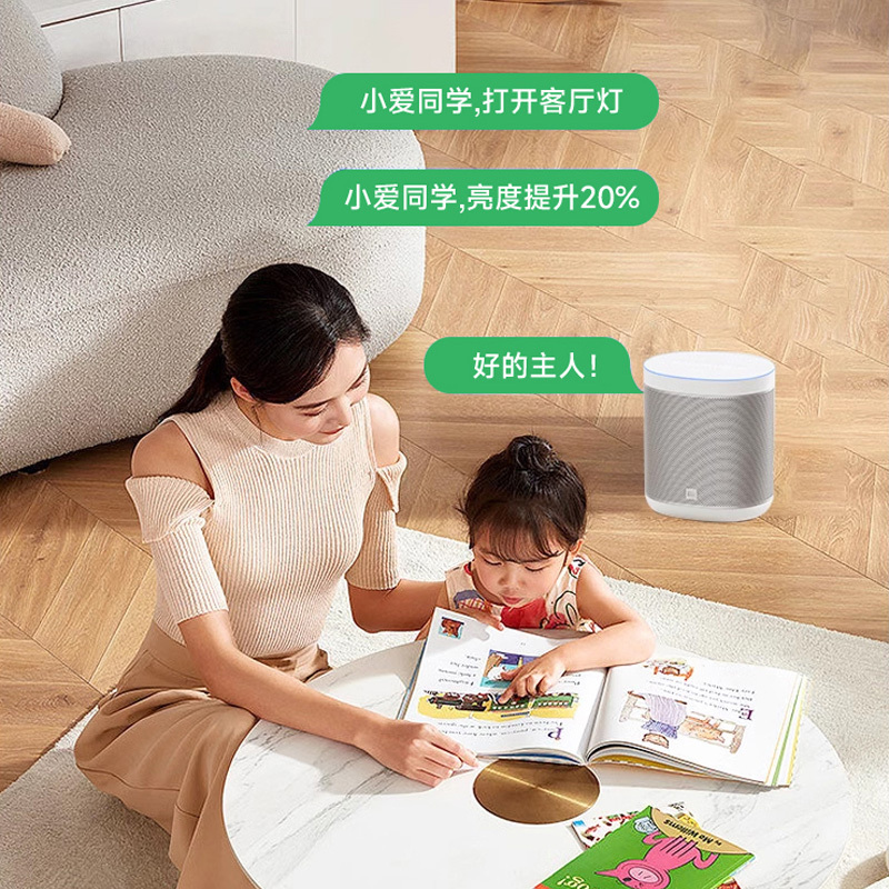 禾小安护眼小禾方形imax超薄现代卧室客厅吸顶灯/HK8006-900/米家智能/普瑞/白