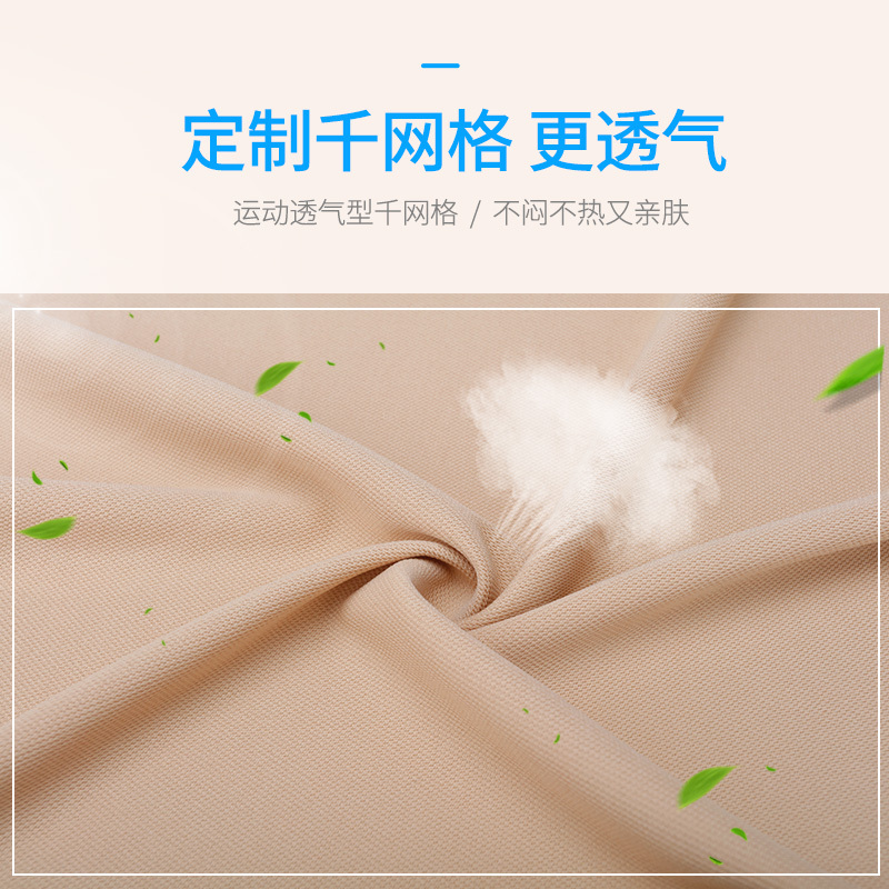 爱车屋（ICAROOM）汽车腰靠 记忆棉腰枕车用办公座椅护腰靠背垫四季通用腰垫 I-650MN-B