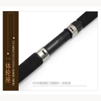 北征 三个竿梢飞德竿feeder碳素路亚竿3.3/3.6米并继插节矶钓竿远投竿
