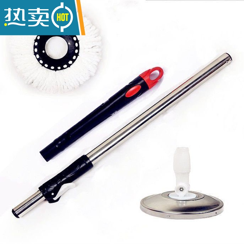 敬平通用不锈钢加粗手压自动拖把杆旋转甩水拖布杆拖头替换配件高清大图