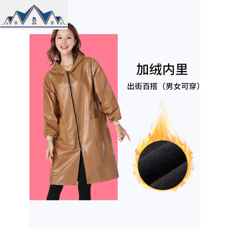 围裙加绒冬罩衣成人女工作服防水防油围裙家用厨房皮革长袖男定制 三维工匠高清大图