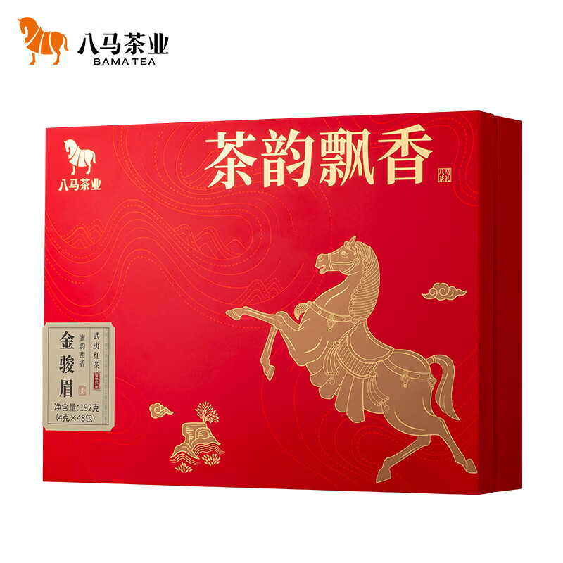 八马茶业·茶韵飘香A款︱升级版(金骏眉礼盒)高清大图