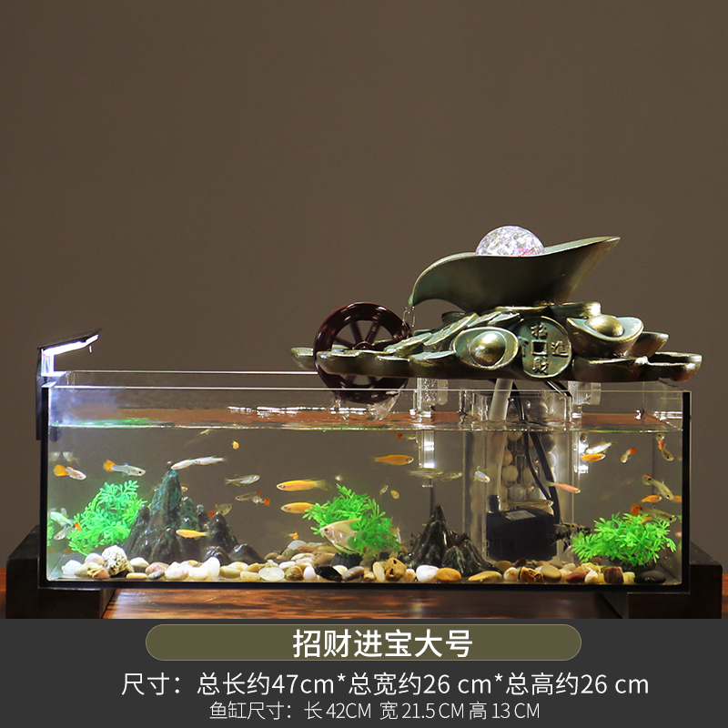 鱼缸流水摆件客厅家用循环水创意电视柜旁装饰办公室桌面开业礼品