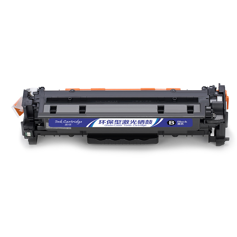 盈佳CF380 381 382 383(312A)硒鼓彩色四色套装 适用HP LaserJet MFP 476