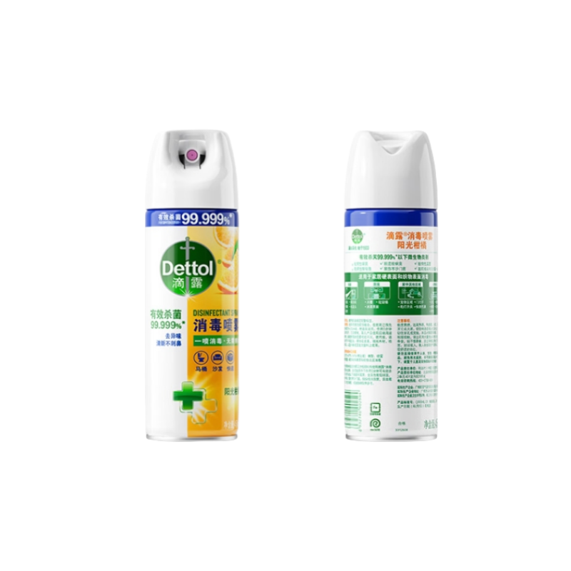 滴露 消毒喷雾柑橘454ml+铃兰454ml