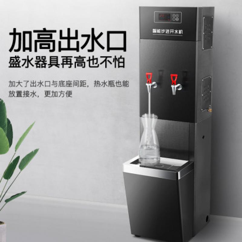 [精选]志高步进式电热开水器商用全自动壁挂酒店80L四级过滤直饮开水机 步进式黑钢45L/h+四级过滤套装高清大图