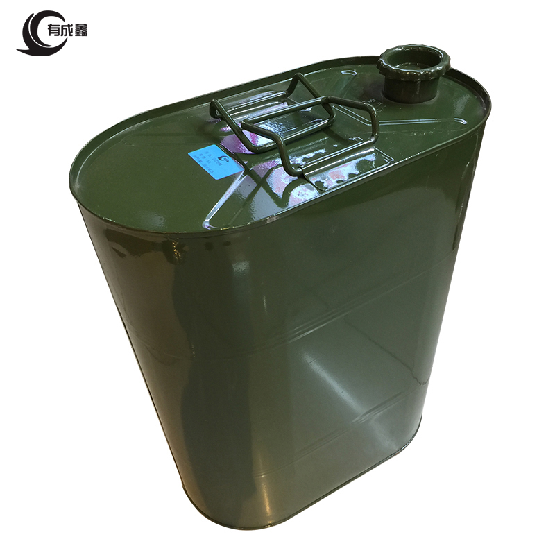 有成鑫 加油桶加厚铁皮汽油桶铁皮桶 立式50L 个高清大图