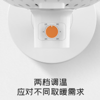 澳柯玛小太阳取暖器家用节能省电暖气立式烤火炉电热扇电暖器速热