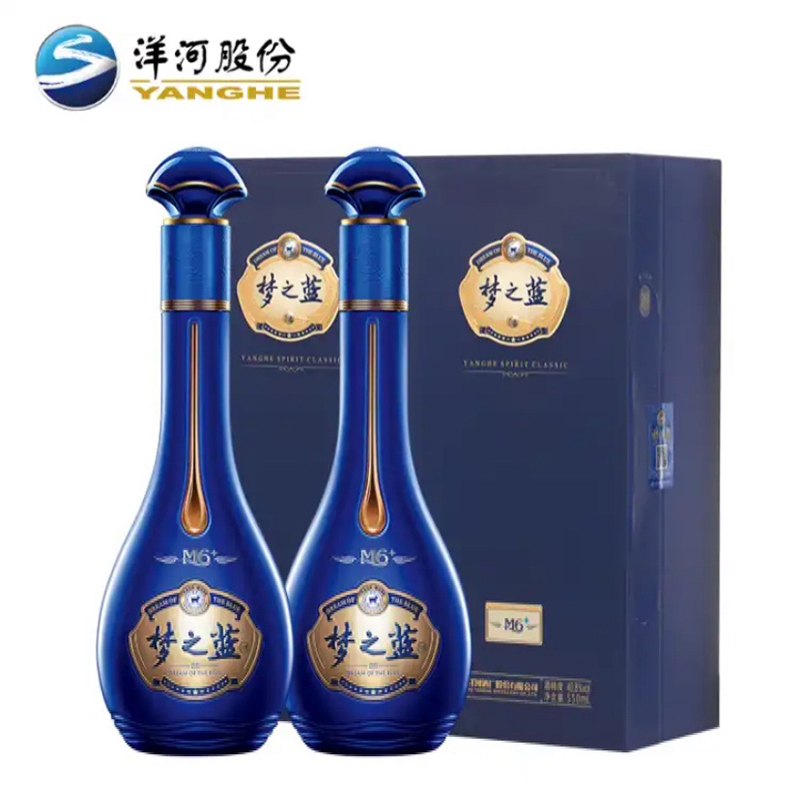 洋河 蓝色经典 浓香型白酒 梦之蓝 梦六+ 40.8度 550mL/ *4整箱装