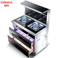 康佳(KONKA) KD01 厨房环保灶一体灶台 侧吸式抽油烟机燃气灶消毒柜套装 液化气/天然气 集成灶