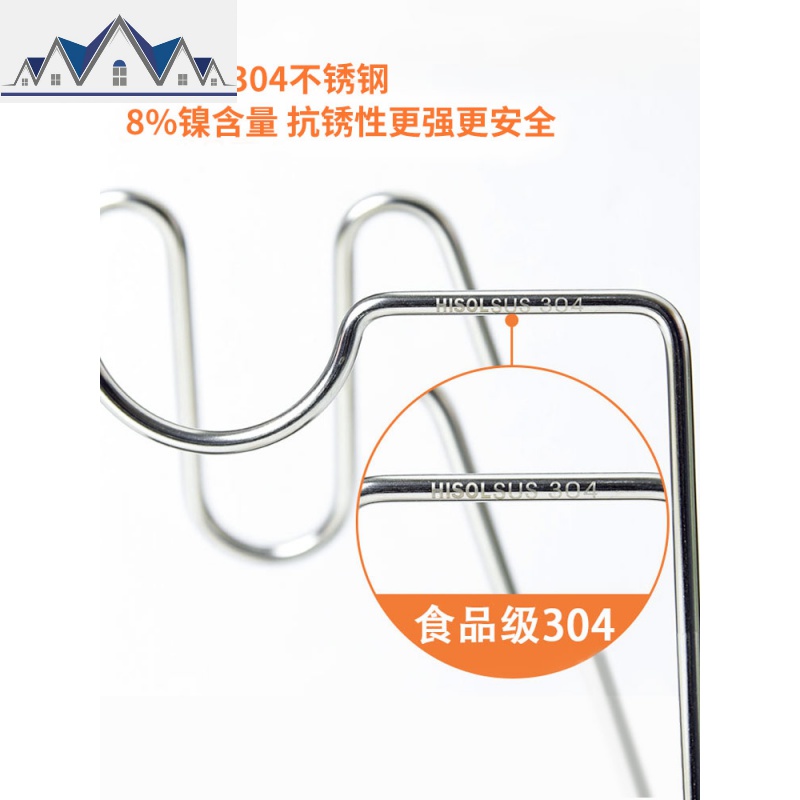锅盖架免打孔厨房304不锈钢坐式放锅盖的架子置物架菜板架砧板架 三维工匠高清大图