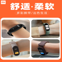 小米手环5/NFC版原装腕带 石墨黑 个性潮多彩替换带正品防丢防水表带透气吸汗时尚运动