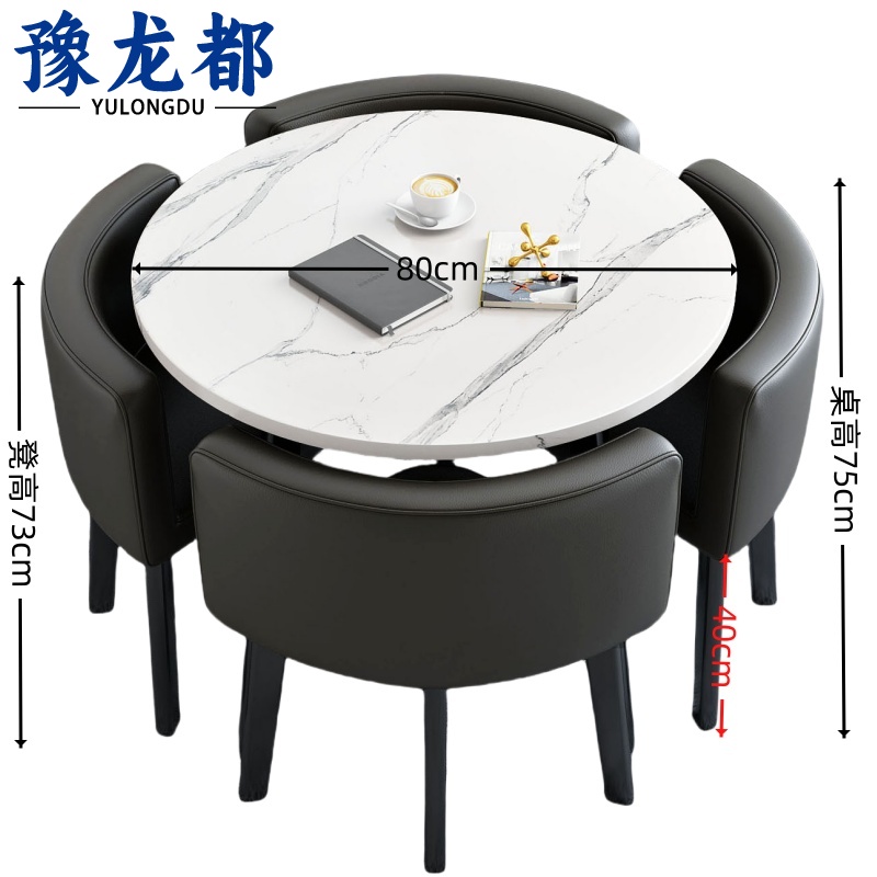 豫龙都 洽谈桌椅皮面套