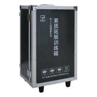 伍贰伍WEW-SZX素质拓展训练箱团体心理辅导教具户外拓展道具