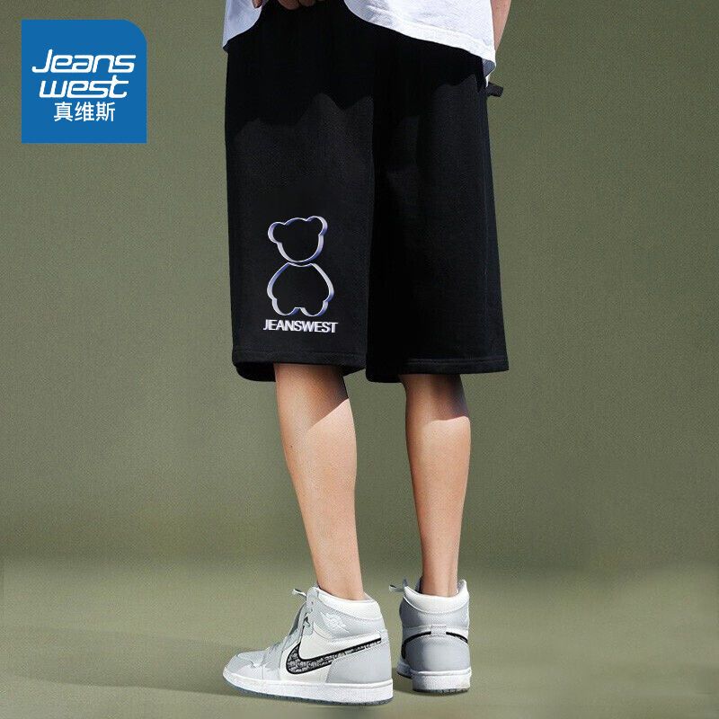 真维斯夏季短裤男潮2022年新款运动休闲篮球裤冰丝宽松男士五分裤