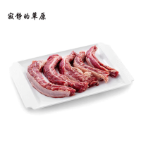 寂静的草原 牛排1kg公斤