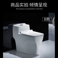 东陶(TOTO)DT-马桶连体坐便器家用坐厕超漩虹吸式节水静音250/350 抖音