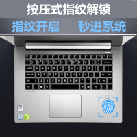 联想(Lenovo)小新Air15 15.6英寸超极本轻薄本 英特尔酷睿 i7-8550U 8GB 512GB MX150 2G独显 金属机身超轻薄商务办公游戏笔记本电脑 金色定制
