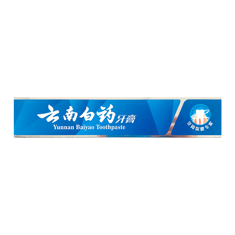 云南白药牙膏 留兰香型 215g [护理] 云南白药活性成分具有帮助减轻牙银问题(牙龈出血、牙龈疼病)的作用高清大图
