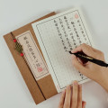 般若波罗蜜多心经佛经手写本字帖描红硬笔钢笔4本108遍活页复古
