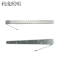 利成照明 LED光源模组 LED灯条 520mm 24W
