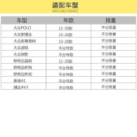 马勒(MAHLE)空调滤LA1131适配新捷达/桑塔纳/新波罗/晶锐/昕锐/昕动/奥迪A1