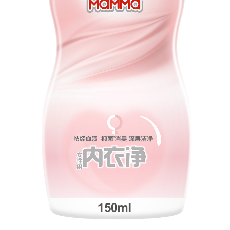 妈妈壹选女性用内衣净150ml 内衣专用洗衣液抑菌率99%孕婴可用