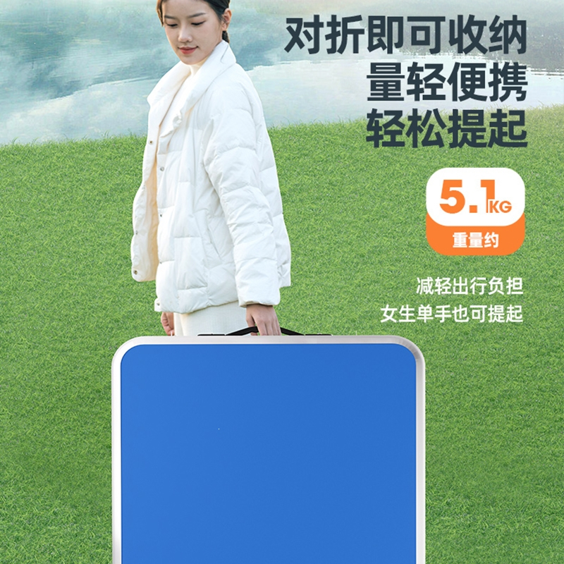 古达折叠桌子户外摆摊地摊小桌子可折叠便携铝合金露营野餐桌椅