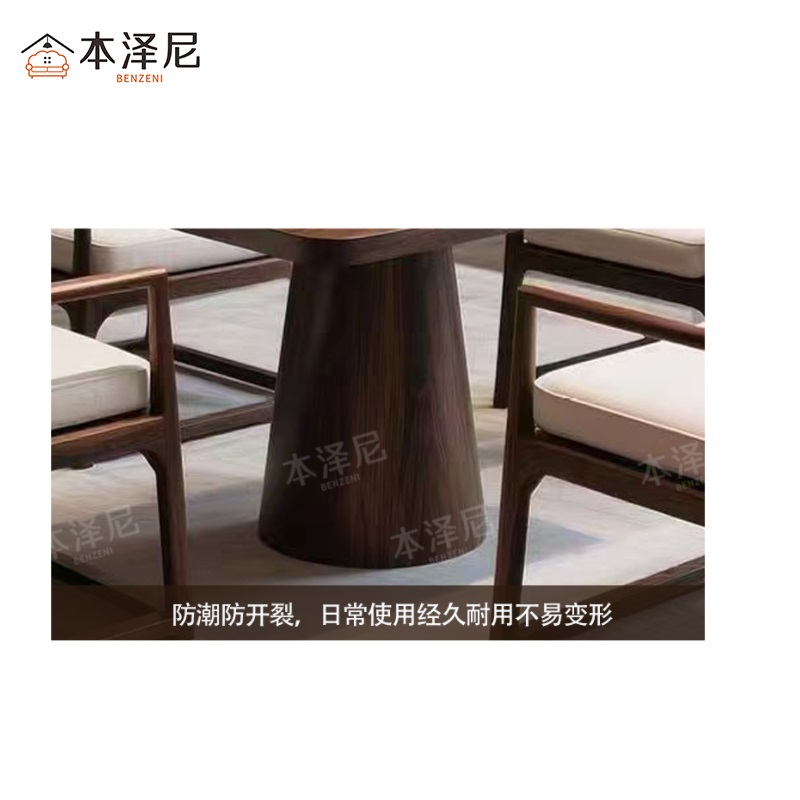 本泽尼 方桌 HTZ-FZ801 800*800*750mm 张高清大图