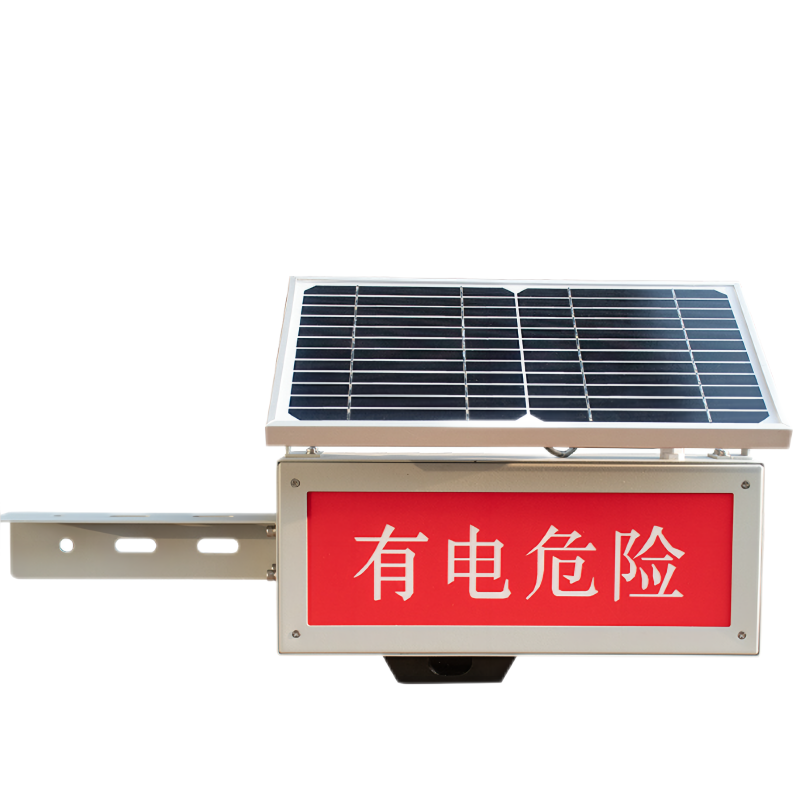 蓉益驰 RYC5657A 6W 3000K IP65 标志灯(计价单位:盏) 红色高清大图