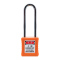 苏识 1610096 76MM通开挂锁S/S76-KA(个)橙