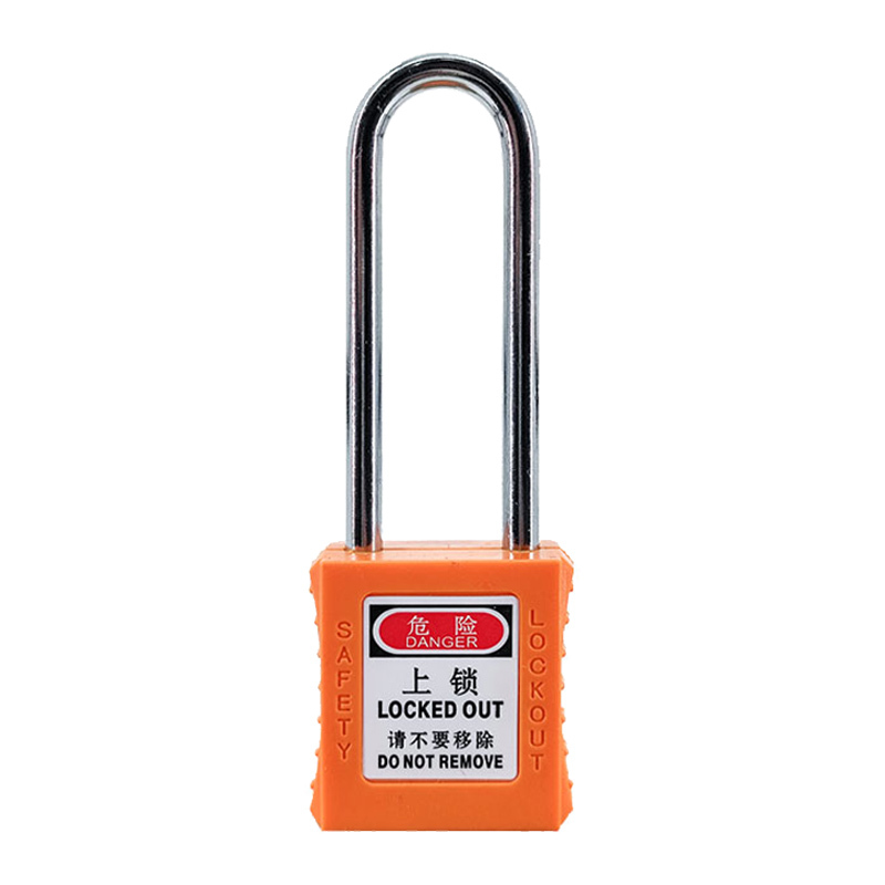 苏识 1610096 76MM通开挂锁S/S76-KA(个)橙