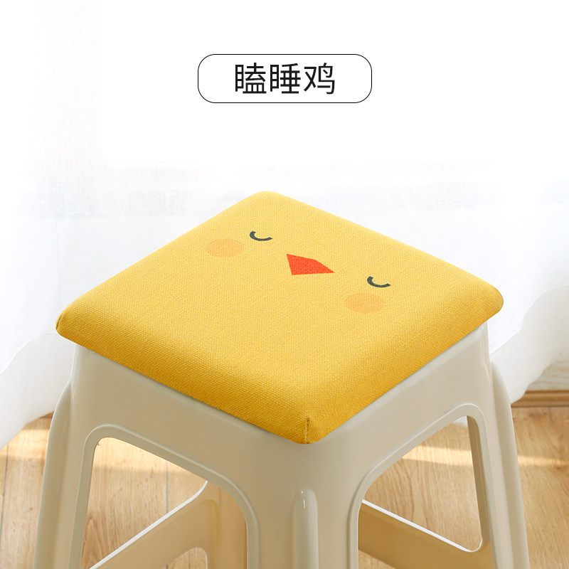 森美人幼儿园儿童椅垫地上方形宝宝小坐垫记忆棉学生凳子软垫子 瞌睡鸡28*28*3.5cm(搭扣带)