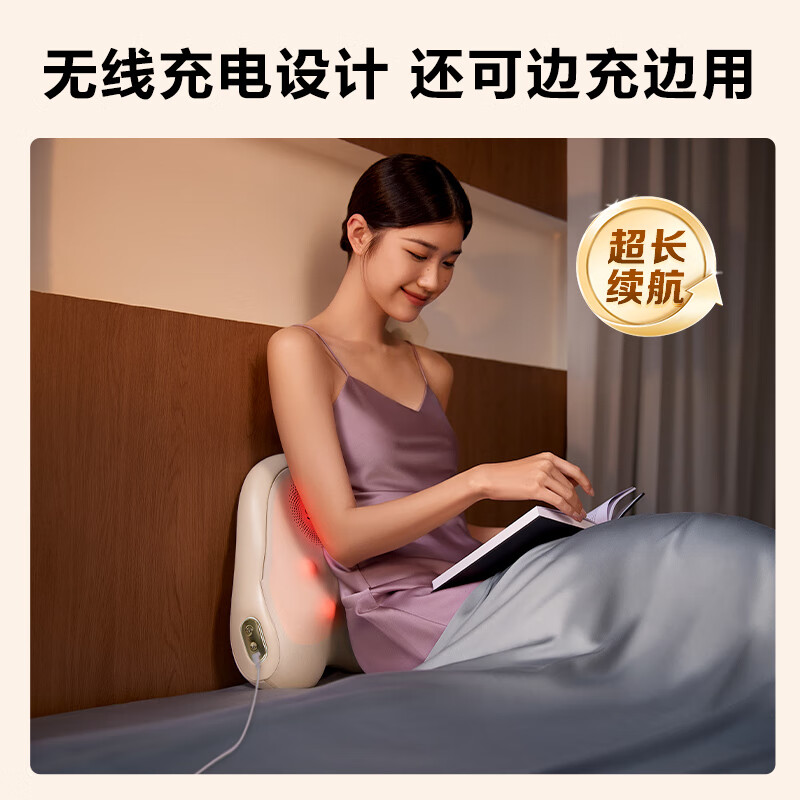 skg腰部按摩器 护腰背颈椎腿多部位 热敷腰靠垫全身按摩仪 送男女朋友生日实用礼物 T5-2