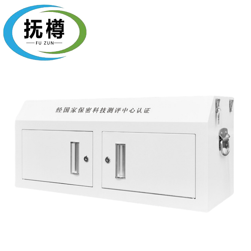 抚樽屏蔽柜小底柜高清大图