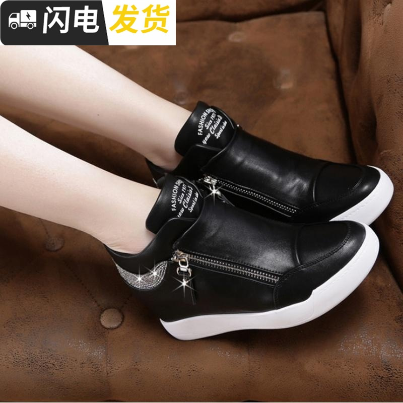 秋季女鞋内增高秋冬韩版坡跟运动鞋女8cm百搭显瘦厚底加绒休闲鞋启如休闲鞋
