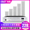 先科ST58室外防水音柱户外壁挂音响音箱功放套装背景音乐工程方