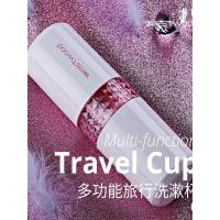 旅行洗漱用品便携套装空瓶旅游洗漱杯牙刷盒漱口杯牙刷杯牙缸杯包