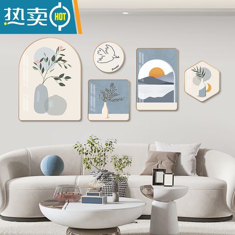 敬平芳华现代简约客厅装饰画简约静物沙发背景墙挂画小清新组合画壁画装饰画高清大图