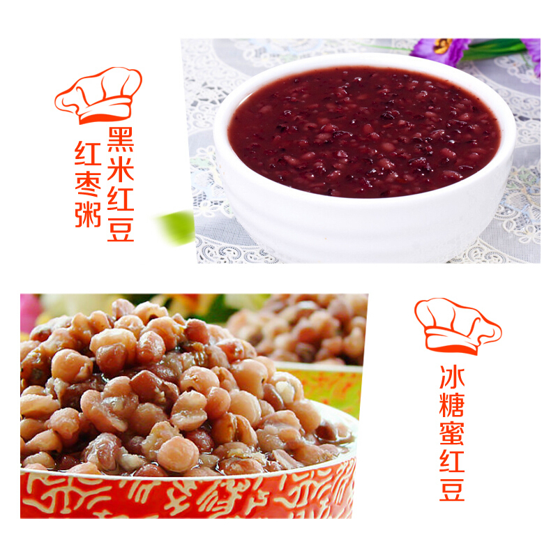 德伟有机红小豆(袋装400g)