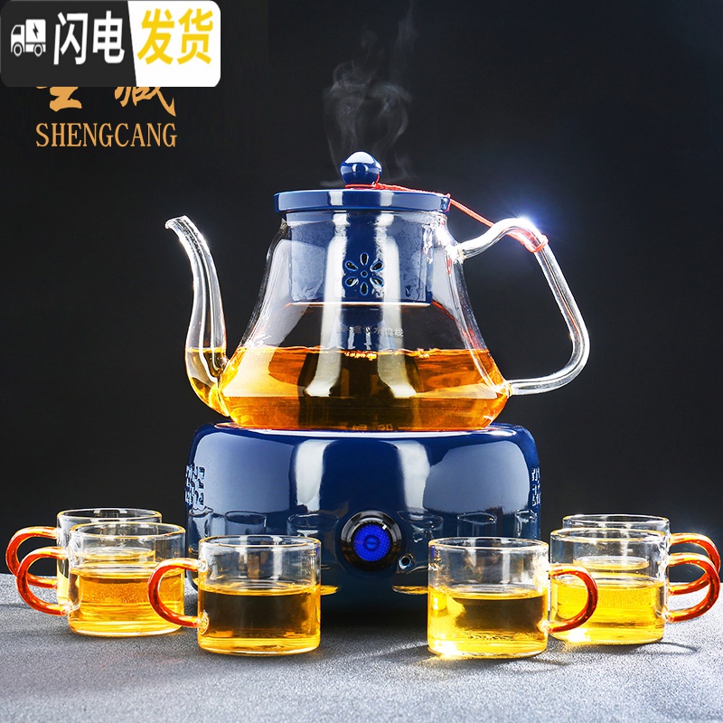三维工匠蒸汽煮茶器玻璃茶壶茶具套装陶瓷蒸茶器电陶炉全自动家用普洱泡茶 有邻(霁蓝)+华源壶(蓝)+6杯+竹托盘高清大图