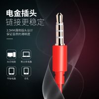 运动耳机有线挂耳入耳式重低音耳机vivo 华为 苹果 可爱韩版炫酷耳机潮 黑色 BASN