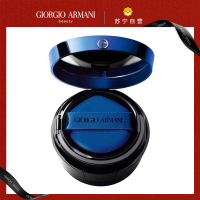阿玛尼(ARMANI)「蓝气垫」轻垫精华气垫#2粉调一白