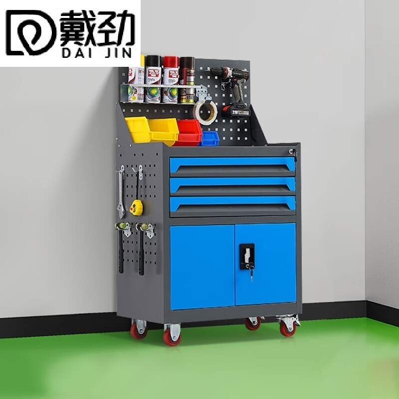 戴劲工具车移动维修收纳柜工具架多功能工具箱五金工具柜灰蓝三抽带网高清大图