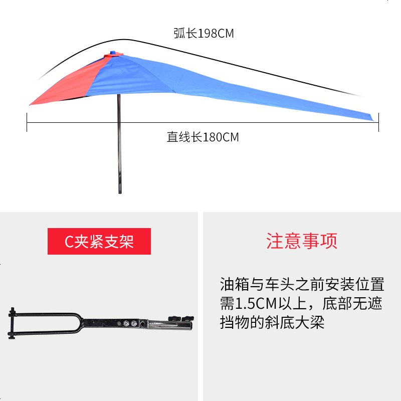 【补贴10%】爱玛雅迪绿源摩托车遮阳伞雨伞雨棚黑胶防晒男式踏板电动三轮快递车遮雨伞车棚 六方_黑胶1.8米双层伞+C夹紧支架